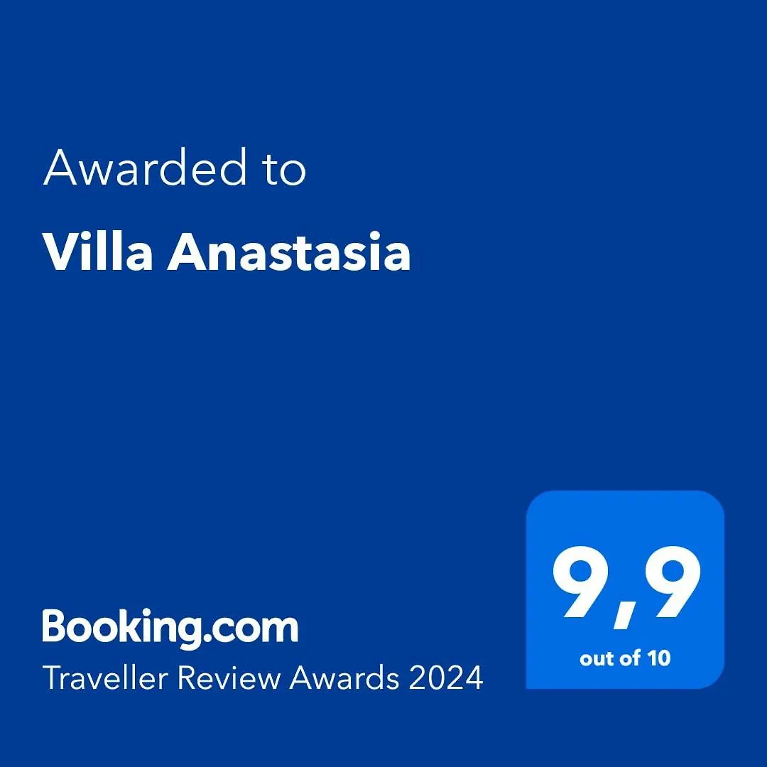 Villa Anastasia Ayia Napa 0*,  Cyprus